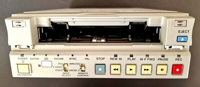 Sony DSR 11 DVCam - Enregistreurs vidéo - helium 7