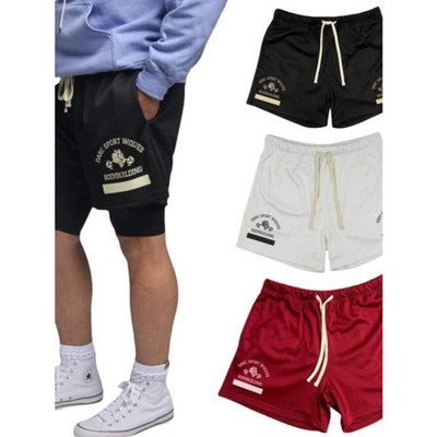 Men's Plus Size Graphic Drawstring Active Shorts