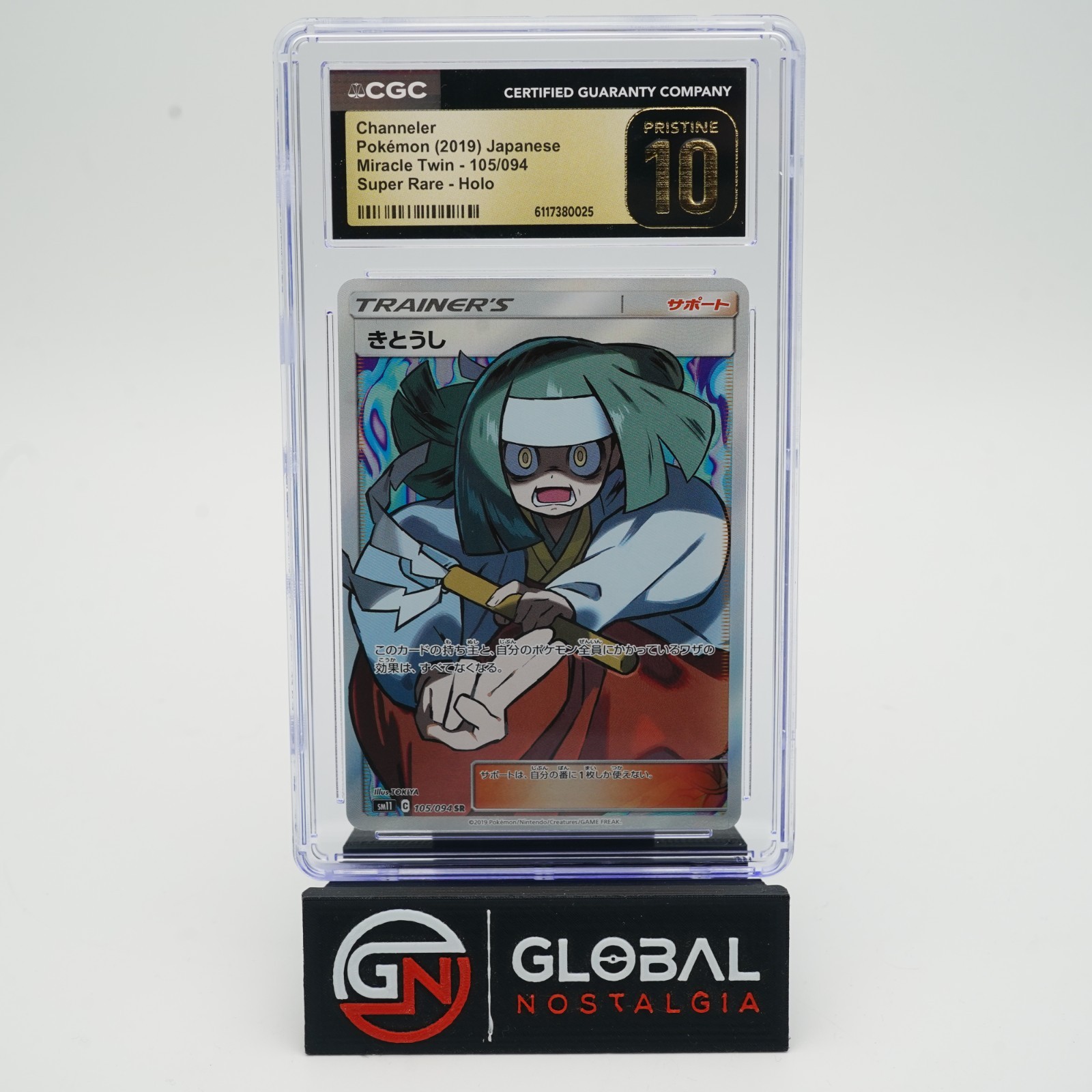 Channeler #105 Miracle Twin SR Japanese Pokemon 2019 POP 14 CGC Pristine 10