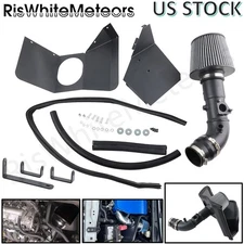 Cold Air Intake Kit + Heat Shield For 09-17 Toyota Corolla Scion iM 1.8L Engine