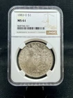 1883-O 90% Silver Morgan Dollar NGC MS61