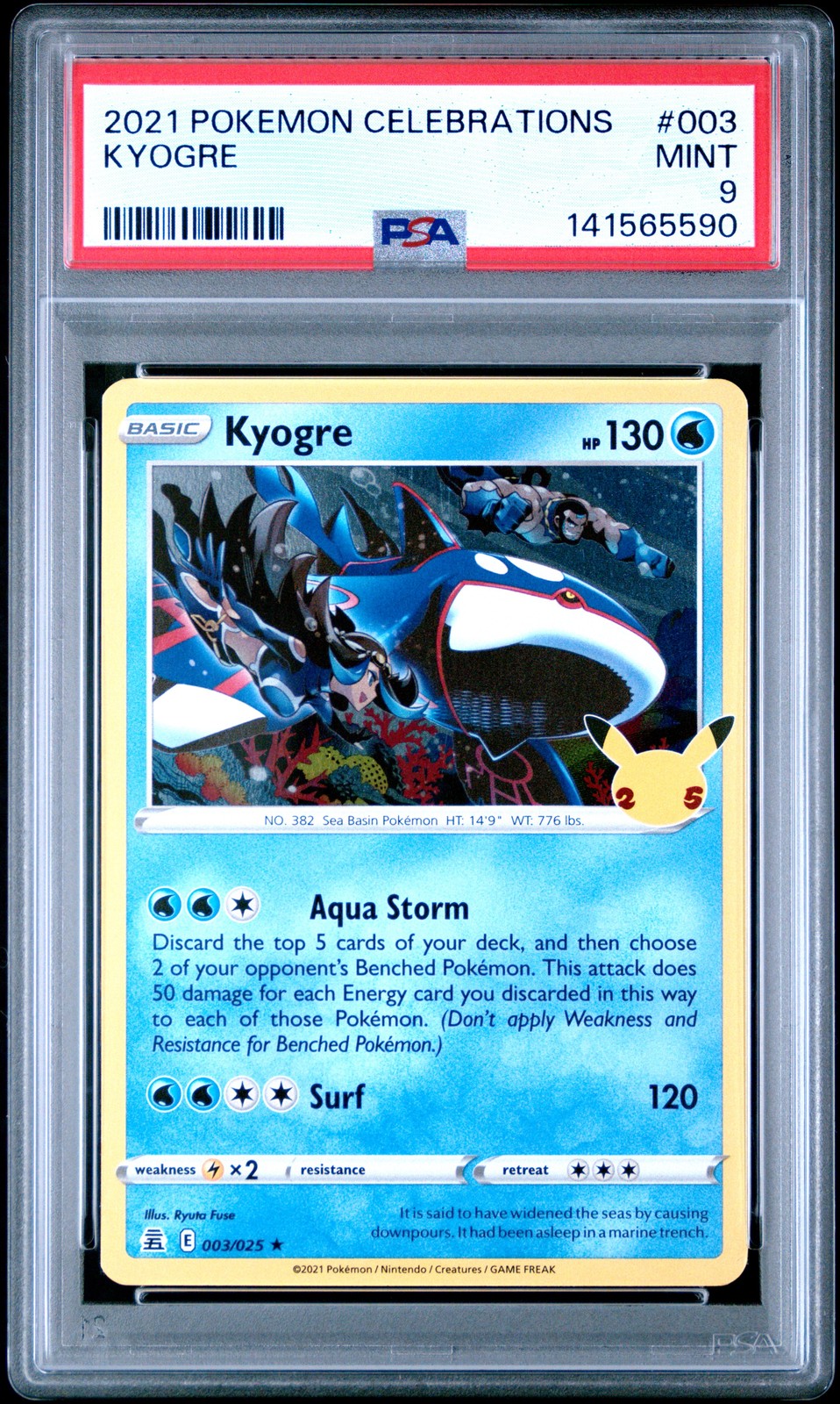 Kyogre #3