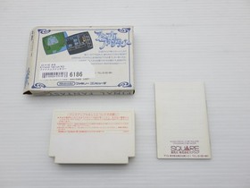 Final Fantasy Famicom/NES JP GAME. 9000024576186