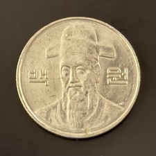CIRCULATED COIN / 2011 SOUTH KOREA / 100 WON
