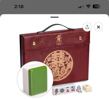 Yellow Mountain Imports Professional Chinese Mahjong Game Set, Green New Sealed