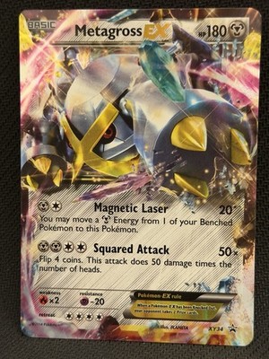 Metagross EX (Shiny) XY34 XY Holo