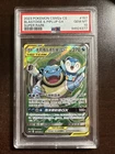 Blastoise & Piplup GX 157/150 SR Pokemon CSM2aC S-Chinese PSA 10 GEM MT