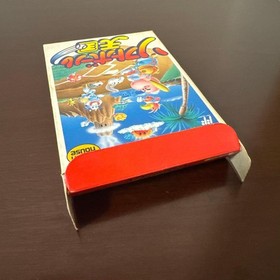 Softball Tengoku Famicom Tonkin House Japan Import CIB Complete Rare Sports