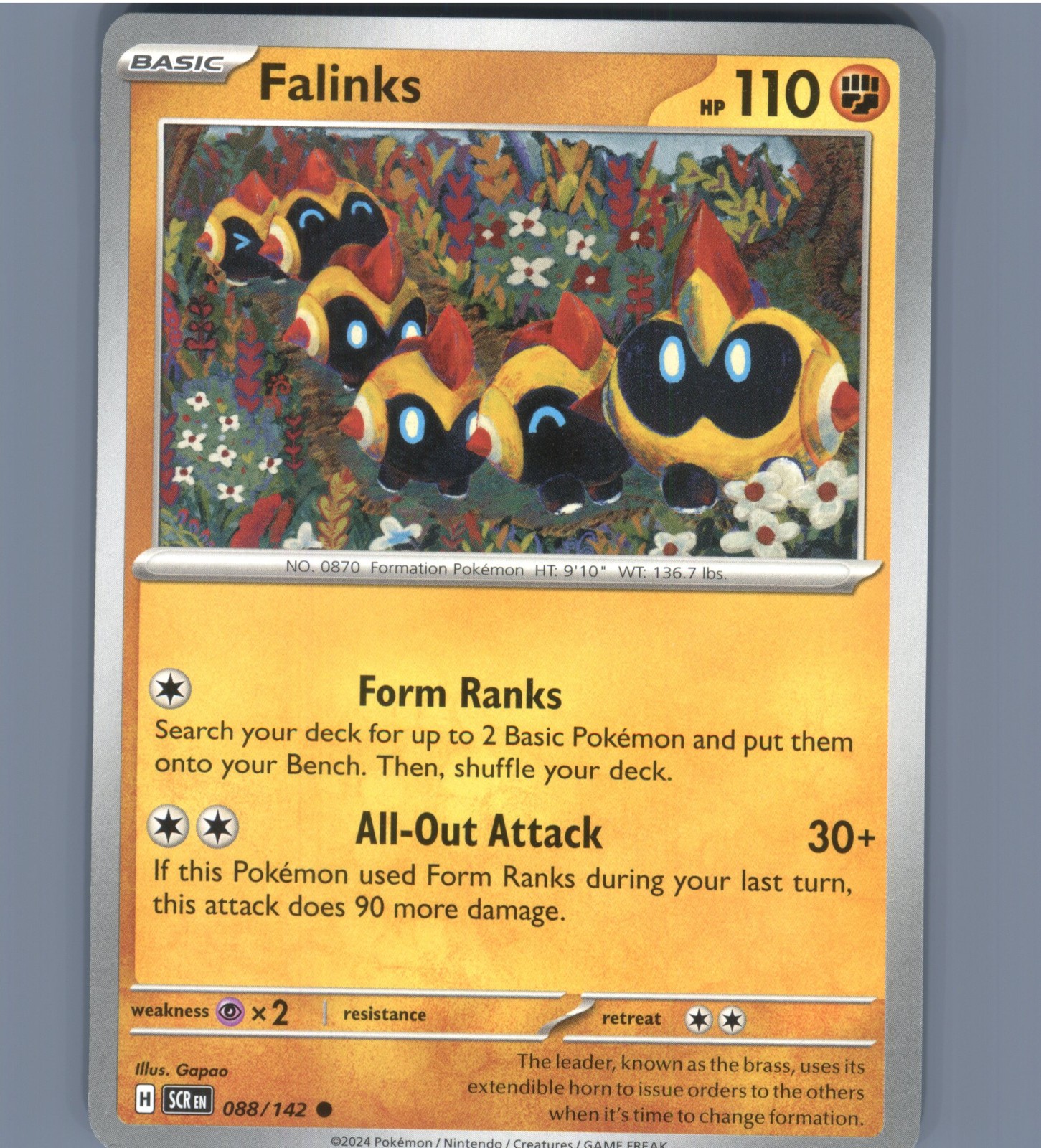 Falinks Common SV07: Stellar Crown 088/142 NM English