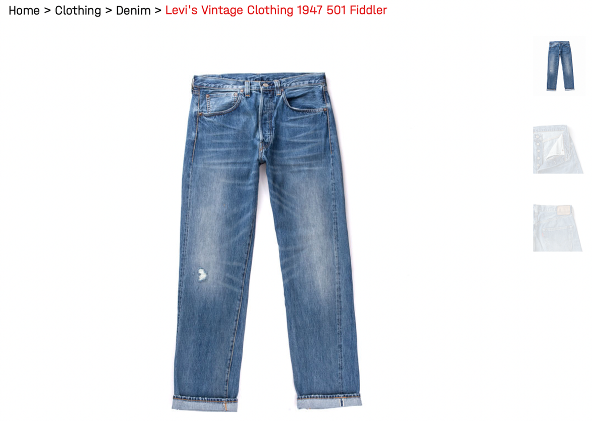 LVC Levi's Vintage Clothing 1947 501 XX Jeans Fiddler Size LVC Levi's Vintage Clothing 1947 501 XX Jeans Fiddler Size