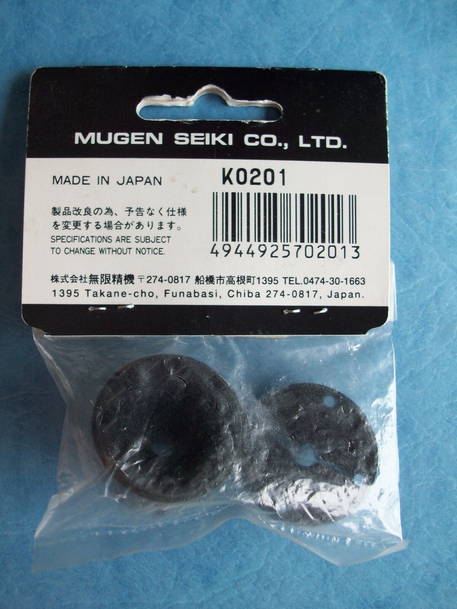 GENUINE MUGEN SEIKI 201 DIFFERENTIAL GEAR CASE KO201 K0201