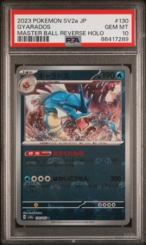 PSA 10 Pokemon - Gyarados 130/165 Master Ball Reverse Holo -Japanese Pokemon 151
