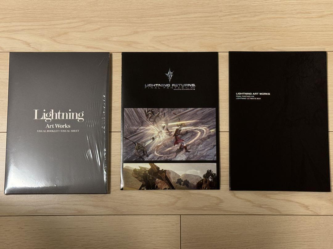 FINAL FANTASY XIII LIGHTNING ULTIMATE BOX PS3 PLAY ARTS KAI From