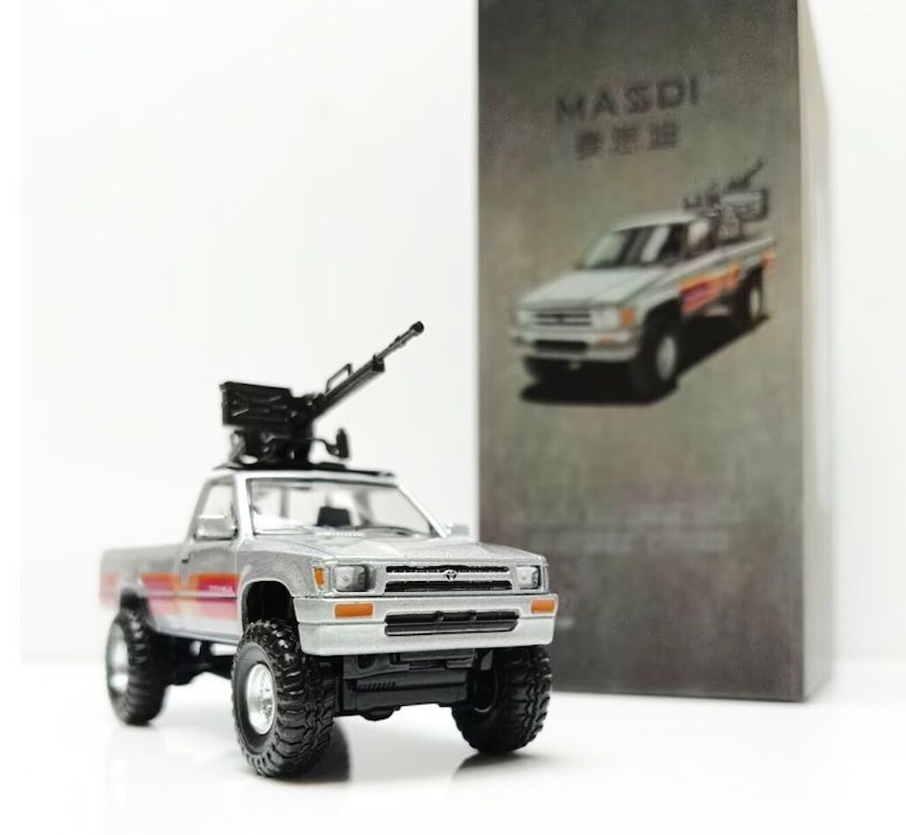 CZ Masdi 1:64 Gray 1995 Hilux RN80 Pickup Truck Model Diecast