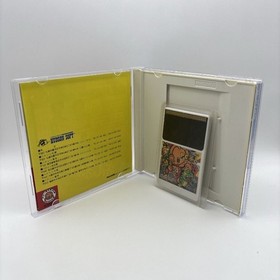 Operation PC Engine PC Genjin 3 PCEngine HuCARD Hu card Japan Region