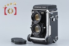 Mamiya C220 for sale - eBay