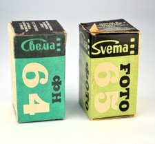 SOVIET USSR SHOSTKA FN 64  FOTO 65 B/W 35mm EXPIRED FILM ROLLS FROM 1980s