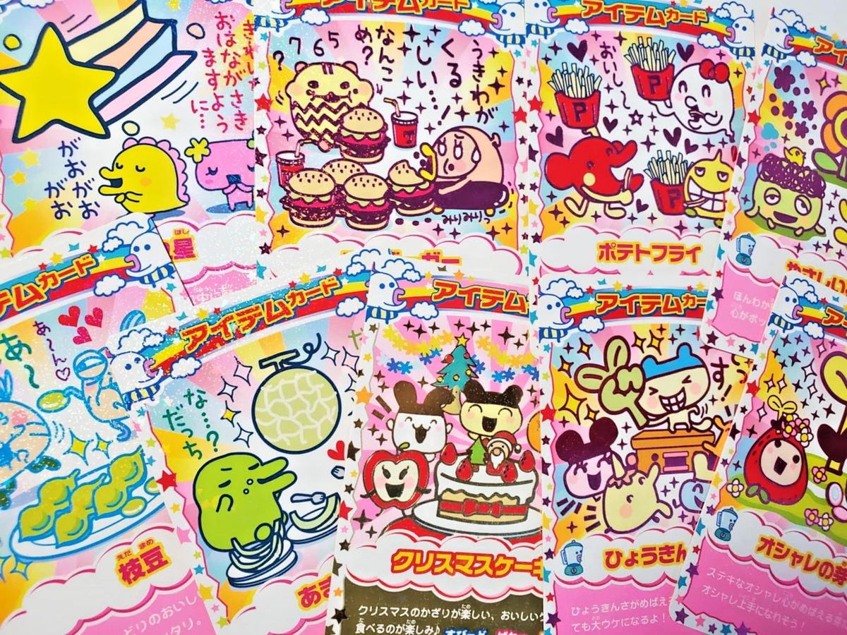 Tamagotchi Contest Trading Cards Arcade Cards - Many to Choose