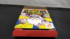 Akumajo Special Boku Dracula-kun Famicom Nintendo NES Game Konami Japan