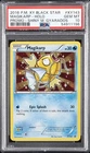 2016 POKEMON XY BLACK STAR PROMO SHINY MEGA GYARADOS #XY143 MAGIKARP-HOLO PSA 10