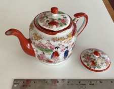 Vintage Japanese Hand painted Porcelain Geisha Girls Teapot Red W/Extra Lid