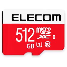 MicroSDXC 512GB UHS-I U1 Class 10 for Nintendo Switch, 80MB/s Read, Used