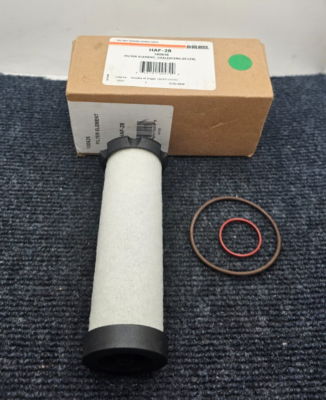 #ad DEVILBISS HAF28: 2 STAGE FILTRATION SYSTEM COALESCING 55 CFM $158.00