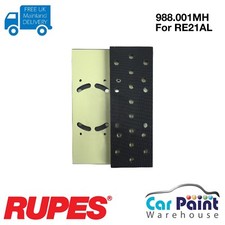 Rupes 988.001MH Hook&Loop Backing Pad For RE21AL - 70x198mm