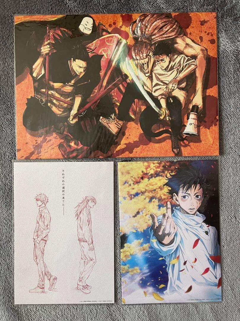 Jujutsu Kaisen 0 Visual Board Set Gojo Satoru Geto Suguru Okkotsu Yuta