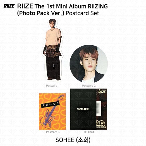 RIIZE The 1st Mini Album RIIZING Photo Pack Ver Official Photocard Image Card - Picture 20 of 32
