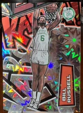 BILL RUSSELL 2021-22 Crown Royale His First KABOOM! Case Hit CLEAN!!! SSP! Rare