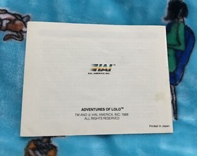 NES Nintendo Video Game Boxed Lot The Adventures of Lolo (CIB) and Lolo 2 (CB)