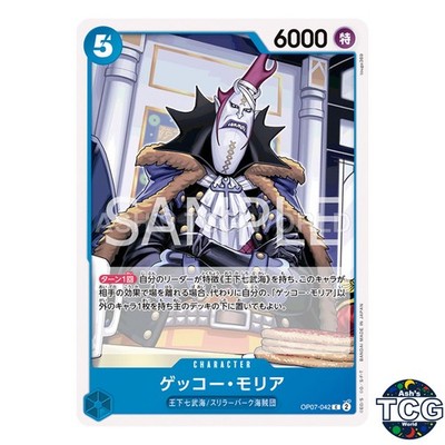 pokmon trading card game: stacking tin- treasures Pokmon TCG: Stacking Tin (Treasures of Ruin)