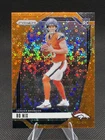 2024 Panini Prizm - Rookies Bo Nix #309 Disco Prizm (RC)
