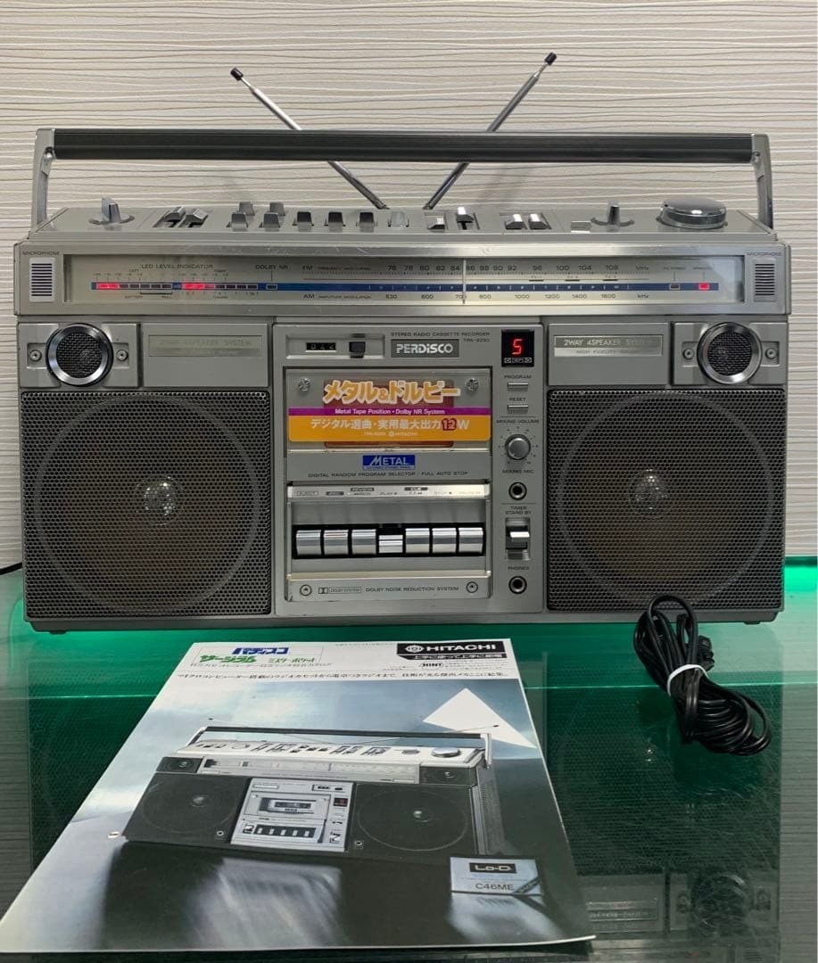 【HITACHI】PERDISCO TRK-8290 ラジカセ 昭和レトロ HITACHI PERDISCO TRK-8290 Boombox - Restored & Working Perfectly