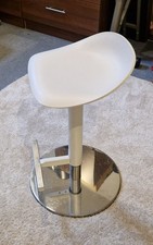  IKEA Janinje Bar Stool adjustable Seat