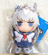 Uma Musume Cinderella Gray Chibi Sewing Sitting Mascot Oguri Cap Plush Toy