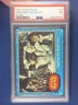 1977 Star Wars #31 Sighting The Death Star PSA 7 AWESOME CAR