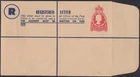 New Zealand QE2 1/3d embossed registered letter, mint