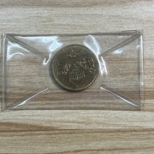 Transport State Bank of the GDR