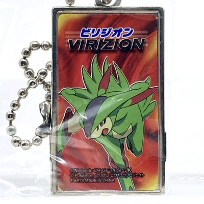 Pokemon Virizion Metal Collection Keychain Charm Nintendo Japan Anime 2012 Game