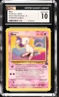 Mew 8 WOTC 2000 Black Star Promos Pokemon League CGC 10 Gem Mint