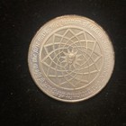 Picture 11 of 17
