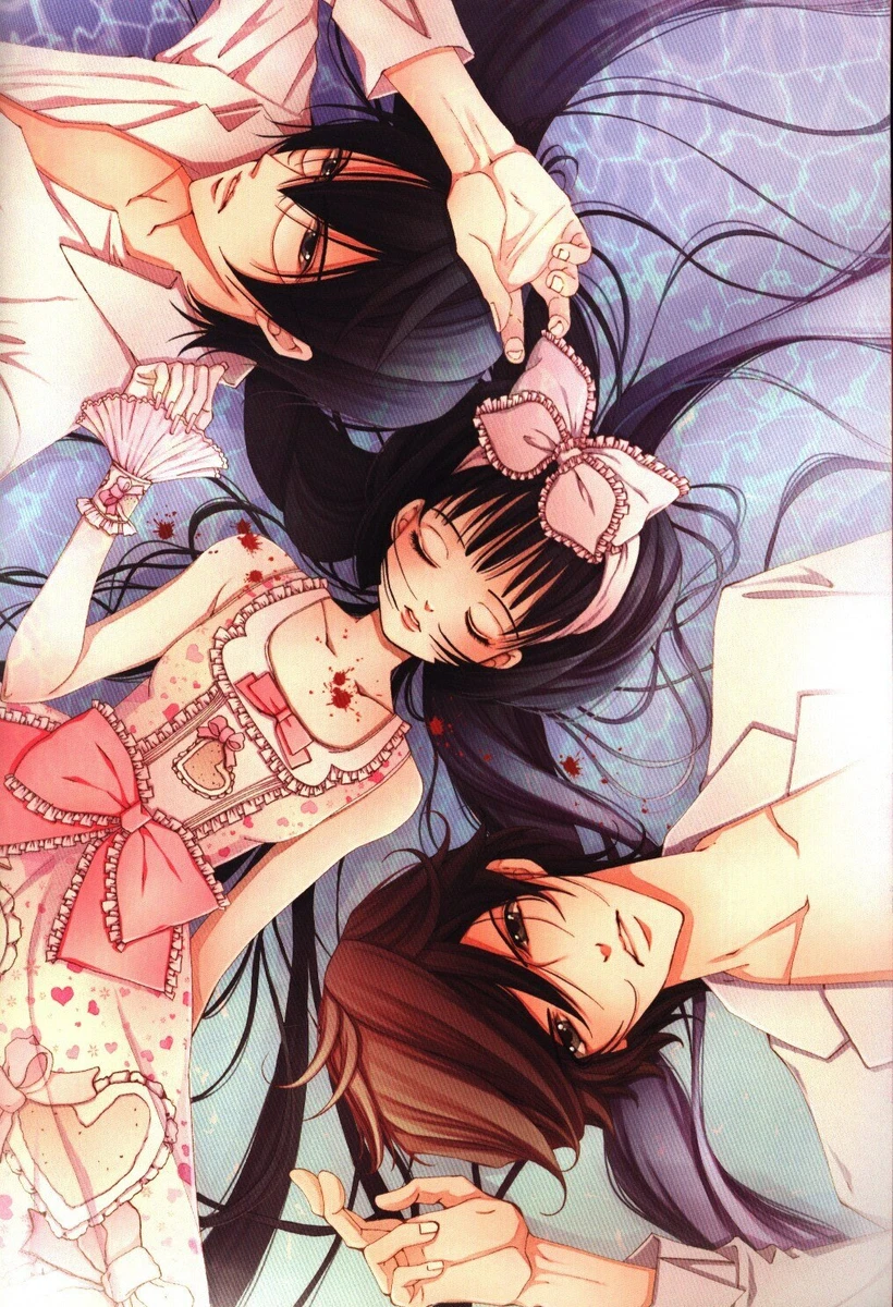 Doujinshi Forbidden (Yuna Sasaki) Feel (Original Work Illustration  Collection) | eBay