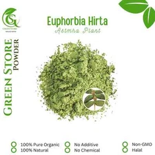 Organic Pure Powder Of Astmha Plant (Euphorbia hirta) WildCrafted Natural Herbs