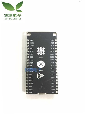 MH-ET LIVE ESP32 WIFI Dual-Core ESP32 Wireless Bluetooth Development Board 1PC