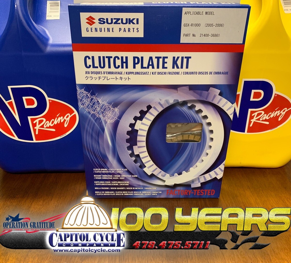 21400-36861 SUZUKI CLUTCH PLATE KIT GSX-R1000 (2005-2006)