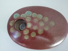 Japanese Ikebana MCM 9 inch Flower Vase Oval Disk Metal Pin Flower Frog EUC