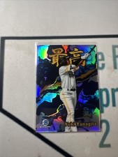 2022 Topps Bowman Chrome Kaboom Yuki Yanagita Refractor