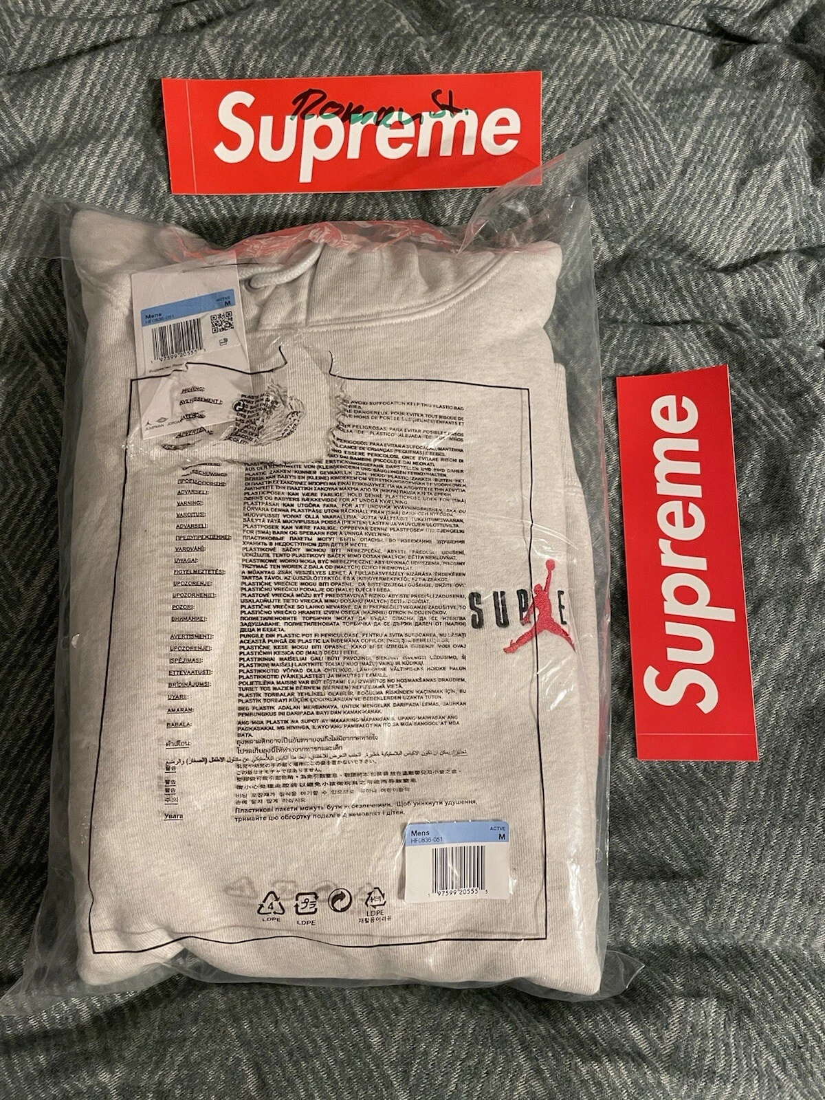 Supreme Jordan Felpa con Cappuccio Media Grigio Cenere 2024 FW